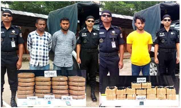 পৃথক দুইটি অভিযানে কুমিল্লায় গাঁজা ও ফেন্সিডিলসহ গ্রেফতার ৩